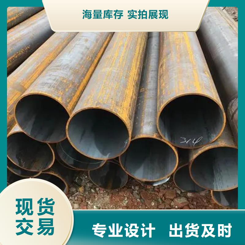 精密钢管现货热销