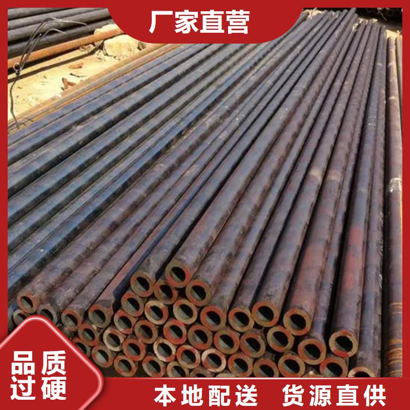 3087中低压锅炉管现货热销