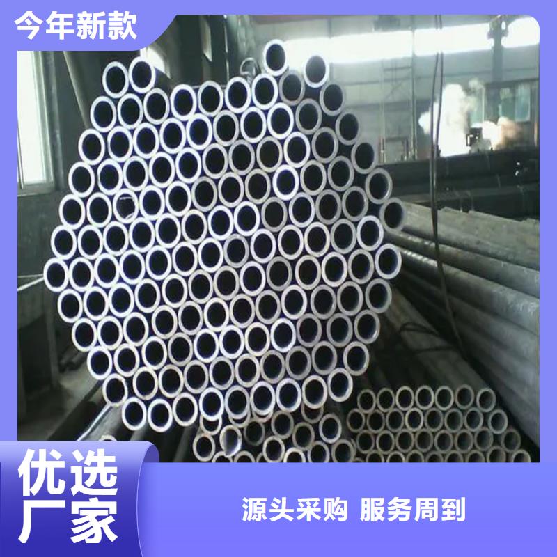生产A106C合金钢管厂家-可定制