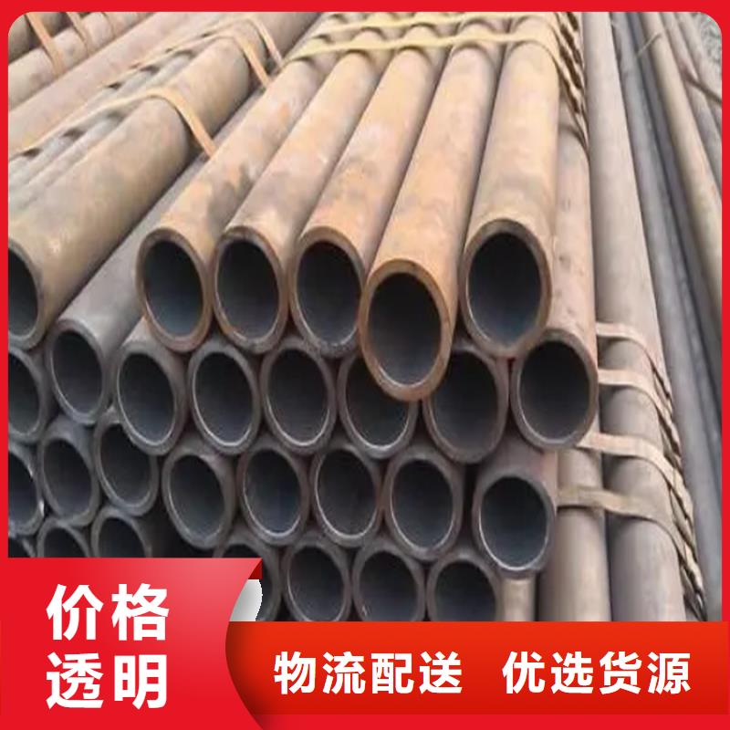 珩磨管-珩磨管供应