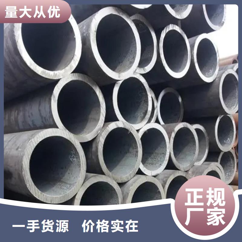 买高压锅炉管必看-图文介绍