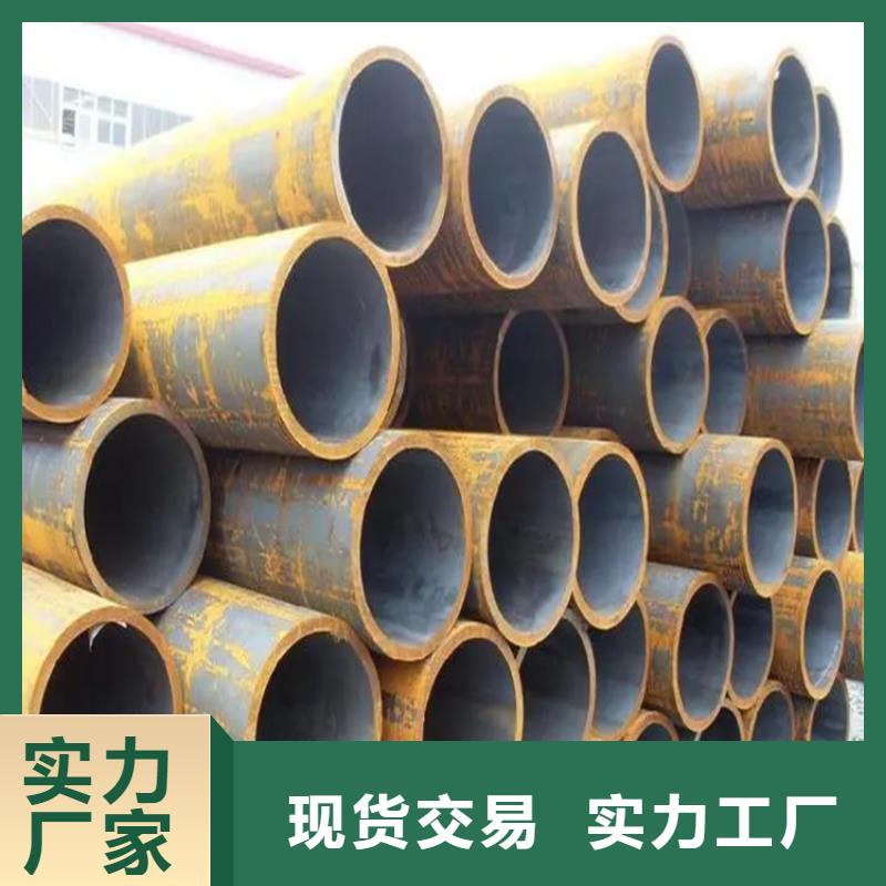 5310高压锅炉管厂家直销-价格实惠