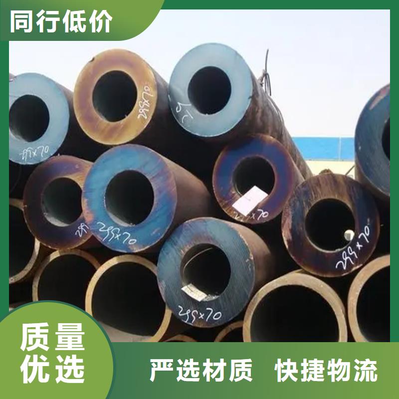 无缝钢管_扁铁厂家同行低价