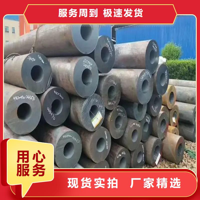 无缝钢管方钢精心打造