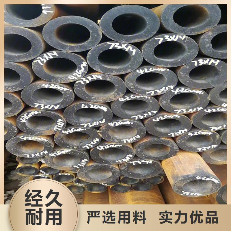 【 无缝钢管 热轧扁钢支持大批量采购】-可发货到两当|徽县|白银|天水|定西|武威|临夏|兰州|金昌