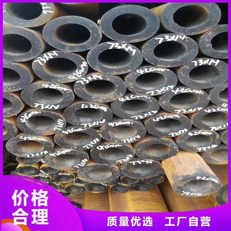 3087中低压锅炉管实地货源