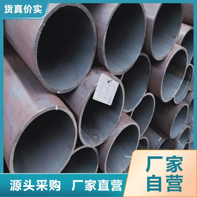 生产A106C合金钢管厂家-可定制