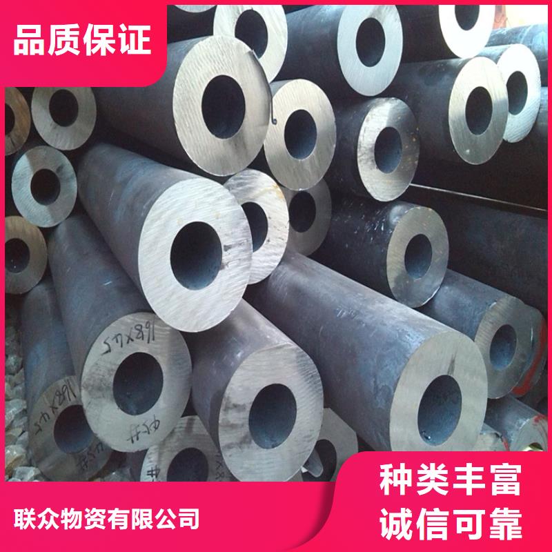 【 无缝钢管-冷拉异型钢厂家大量现货供应】