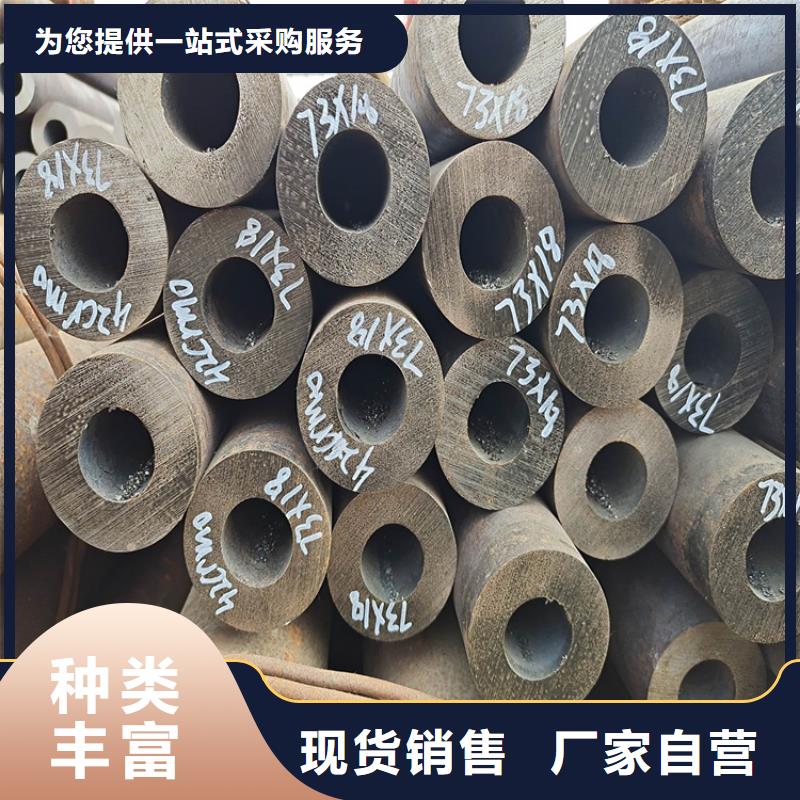 【 无缝钢管-冷拉异型钢厂家大量现货供应】