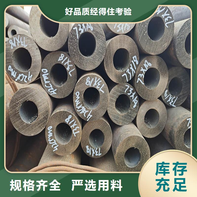 买高压锅炉管必看-图文介绍