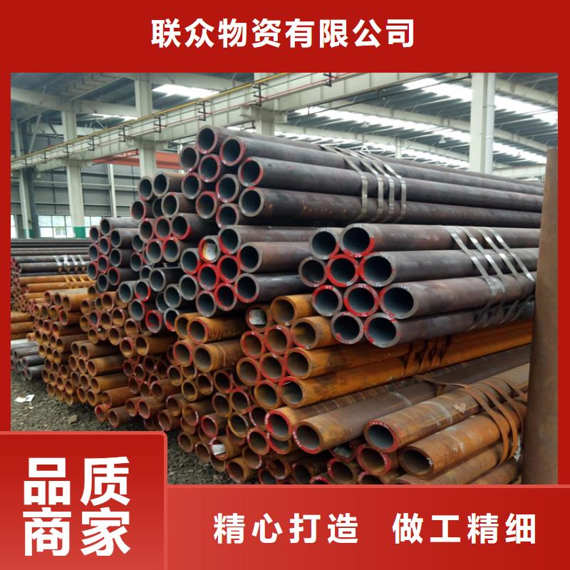 有现货的20Cr无缝钢管供货商