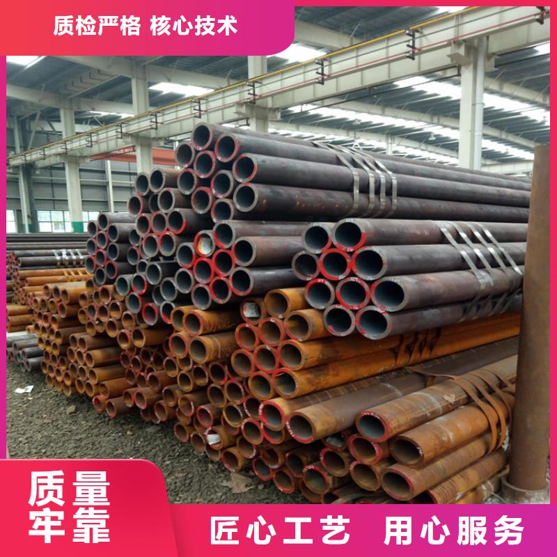 GCr15轴承钢管大量批发