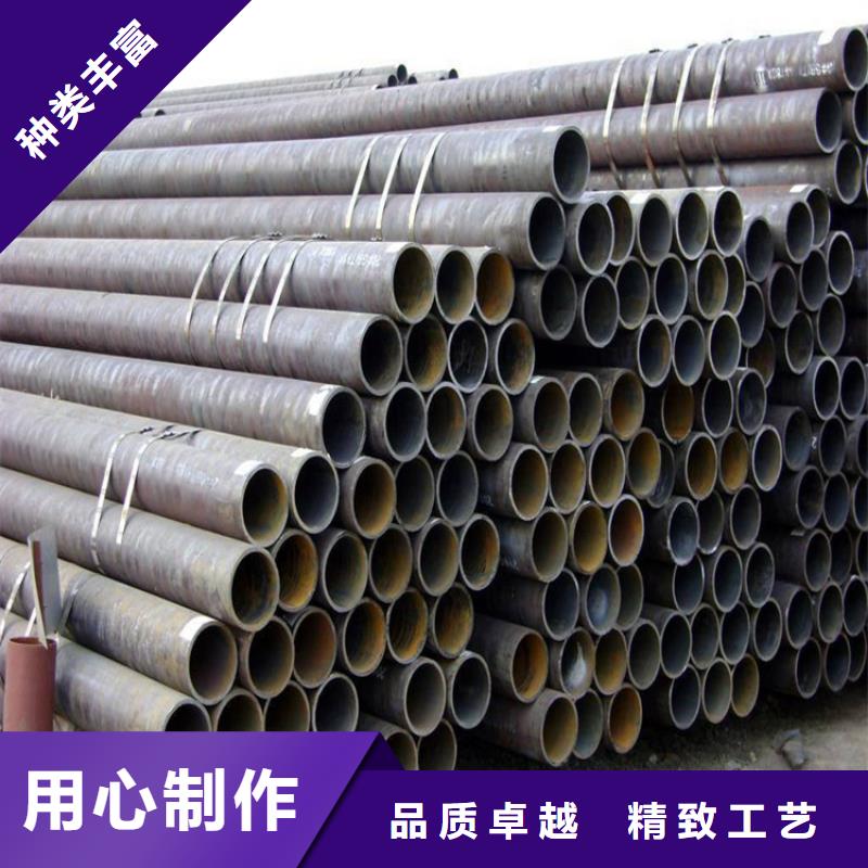 无缝钢管_扁铁厂家同行低价