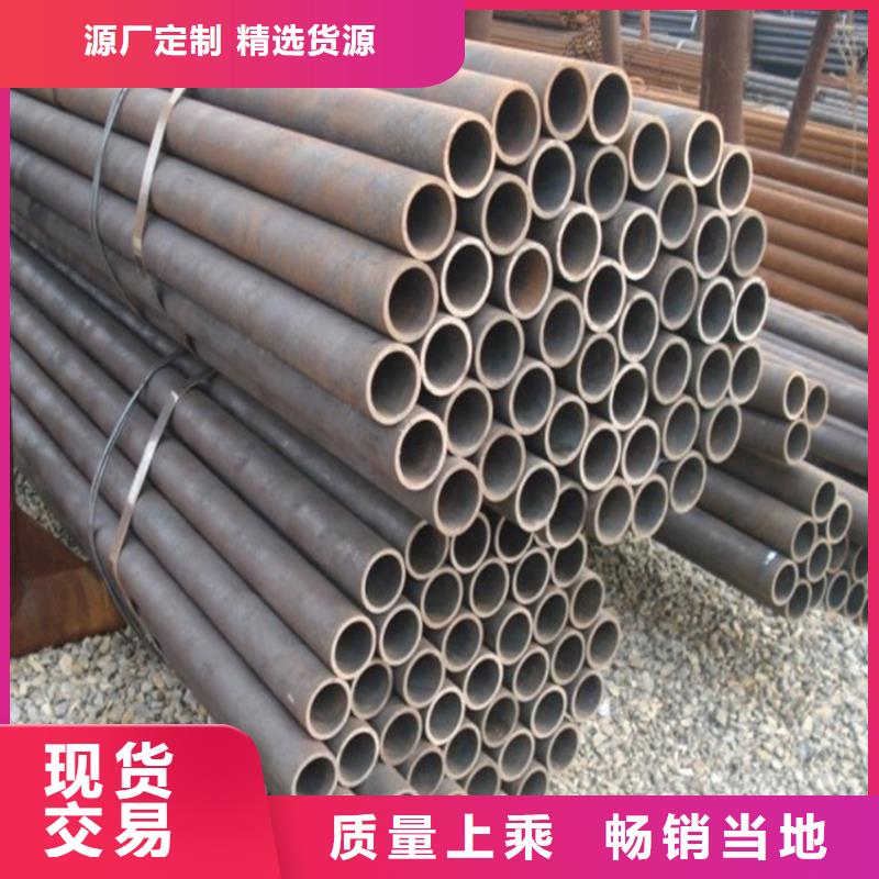 无缝钢管冷拔方钢厂家厂家大量现货