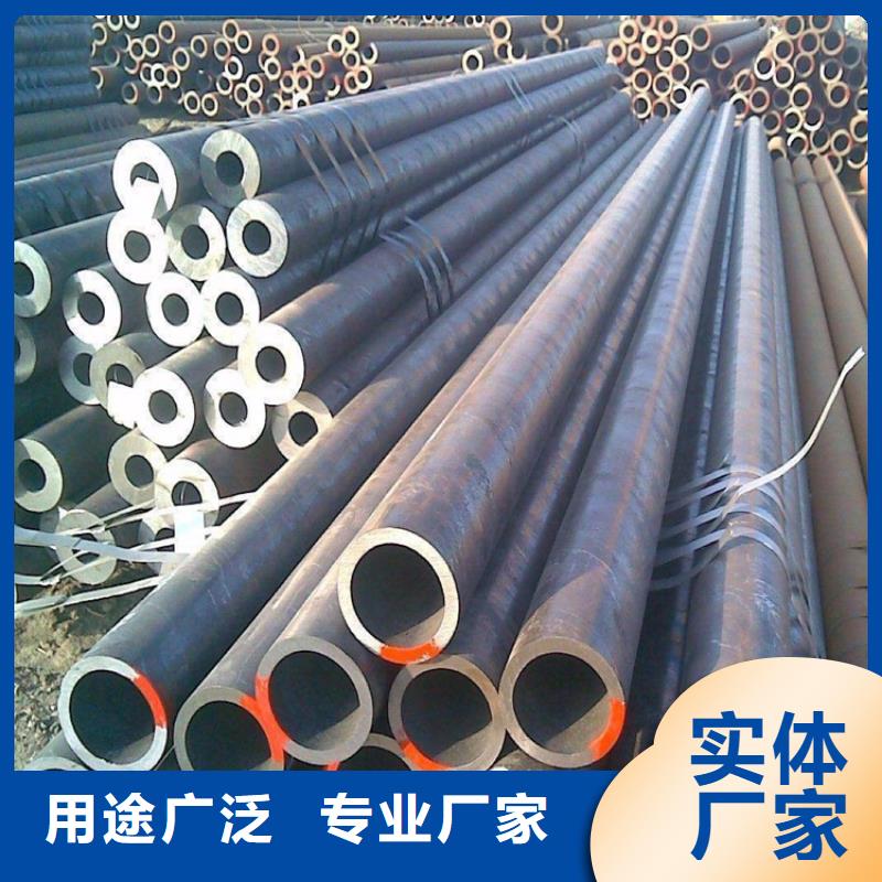 【 无缝钢管 热轧扁钢支持大批量采购】-可发货到两当|徽县|白银|天水|定西|武威|临夏|兰州|金昌