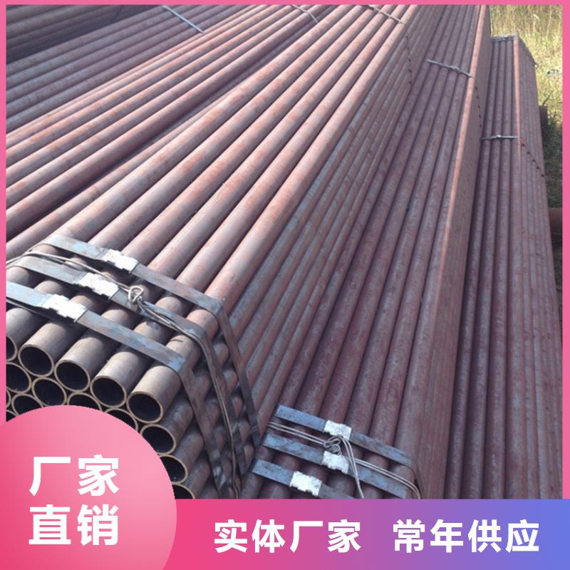 GCr15轴承钢管大量批发