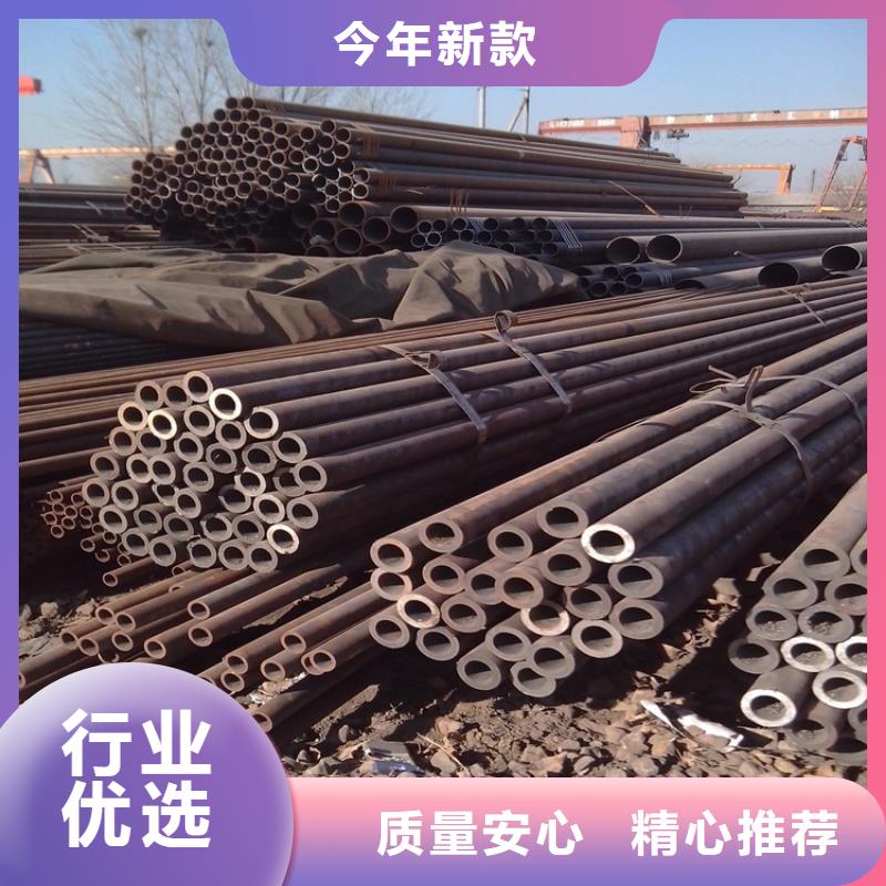 合金管便宜耐用
