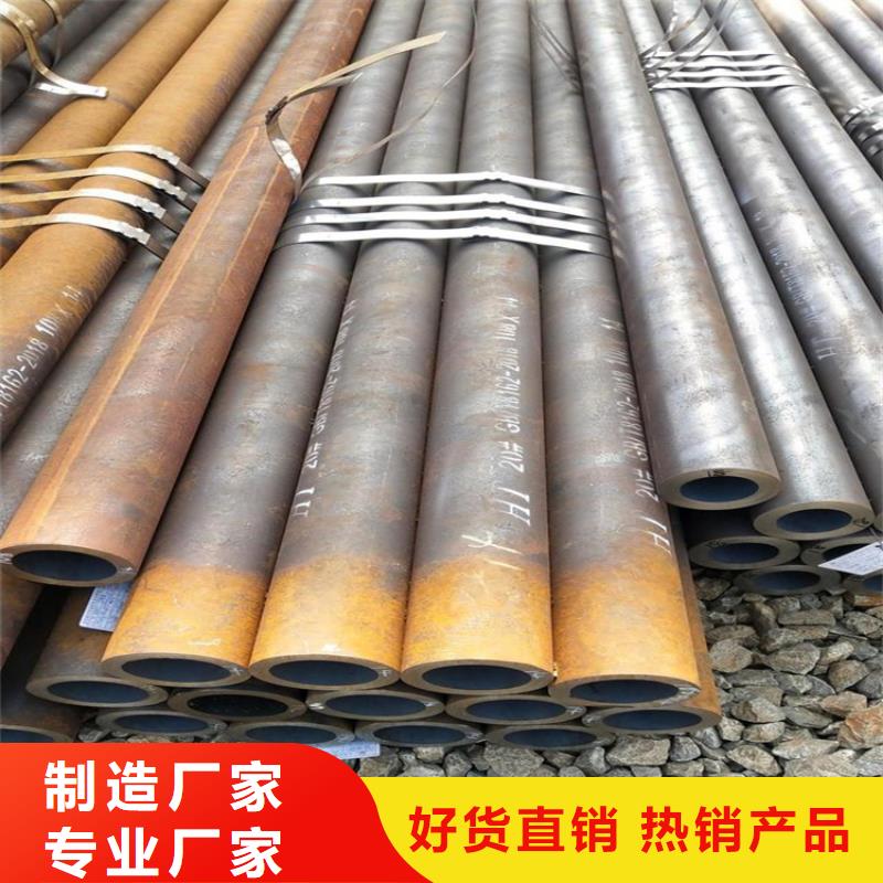 管线管厂家好口碑