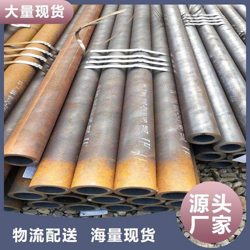 珩磨管-珩磨管供应