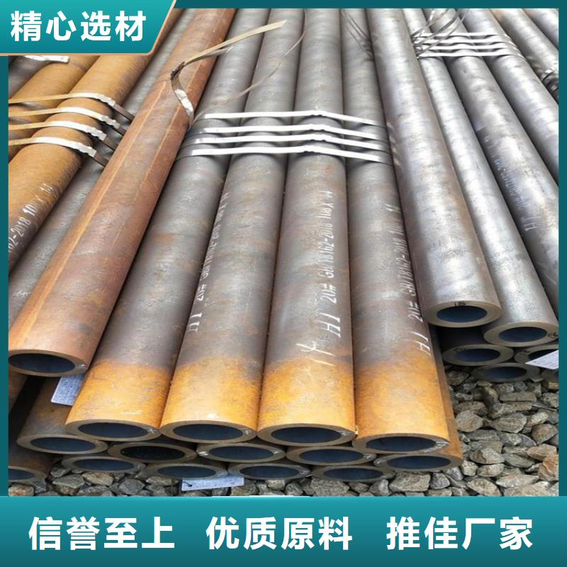 无缝钢管热轧扁钢厂家价格有优势