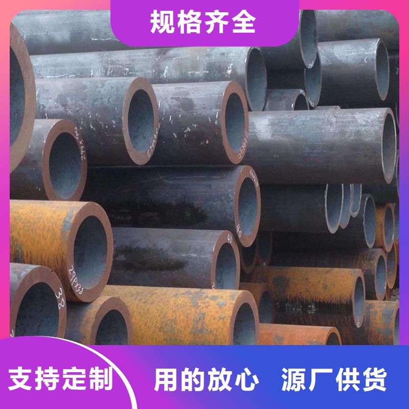 无缝钢管冷拉扁钢厂家质优价保