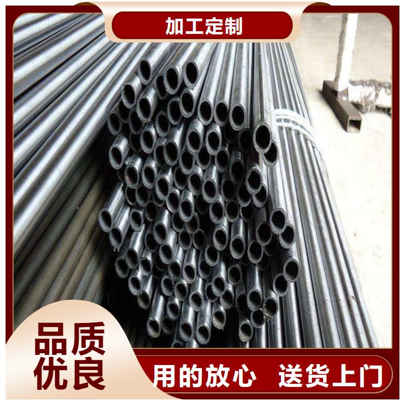 无缝钢管热轧扁钢选择大厂家省事省心