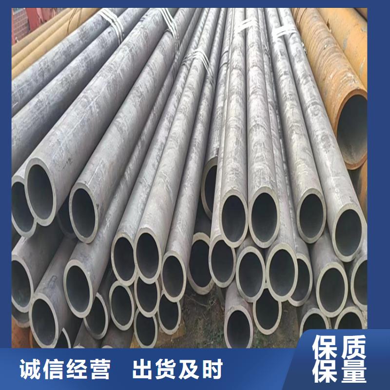 【 无缝钢管 热轧扁钢支持大批量采购】-可发货到两当|徽县|白银|天水|定西|武威|临夏|兰州|金昌