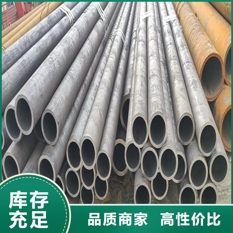 无缝钢管冷拉扁钢现货实拍