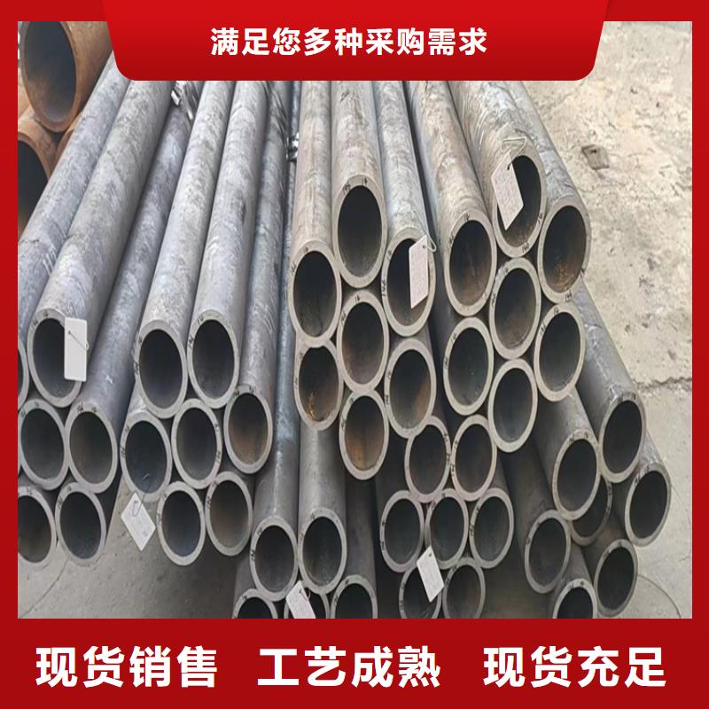 选中低压锅炉管-实体厂家可定制
