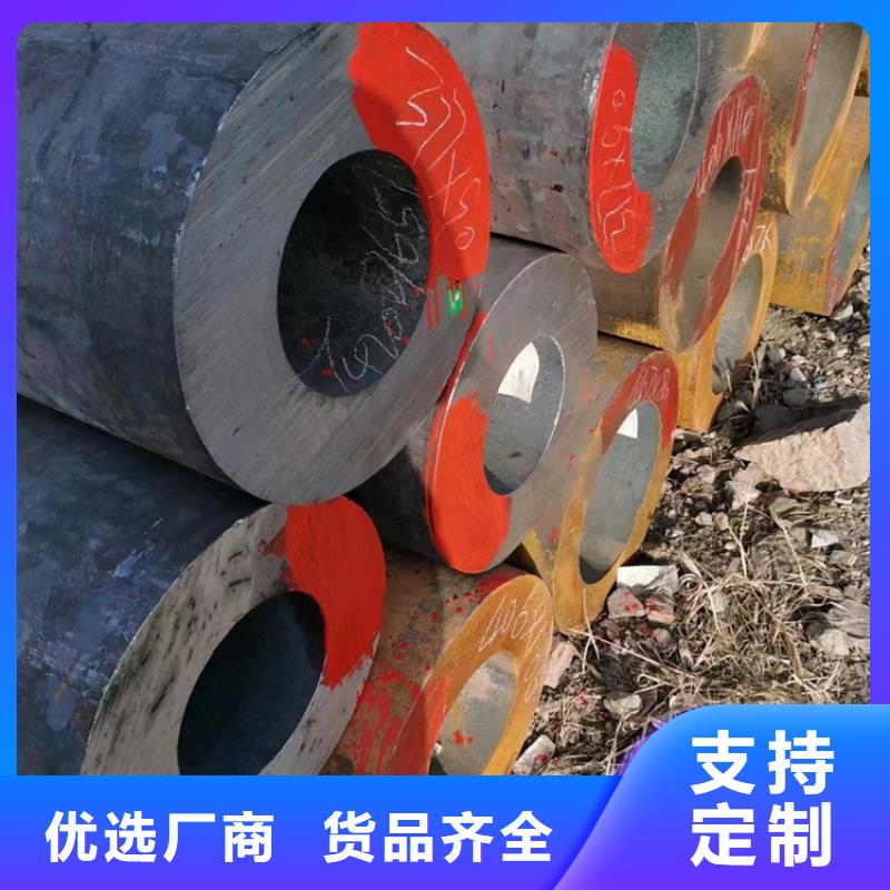 珩磨管-珩磨管供应