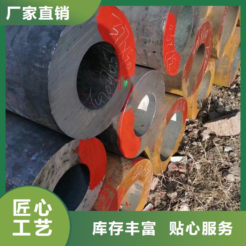 【 无缝钢管,EN10219方管优选原材】-联众物资(靖江市分公司)