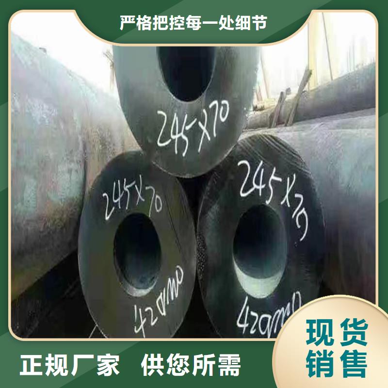 无缝钢管_冷拉扁钢厂家厂家现货批发