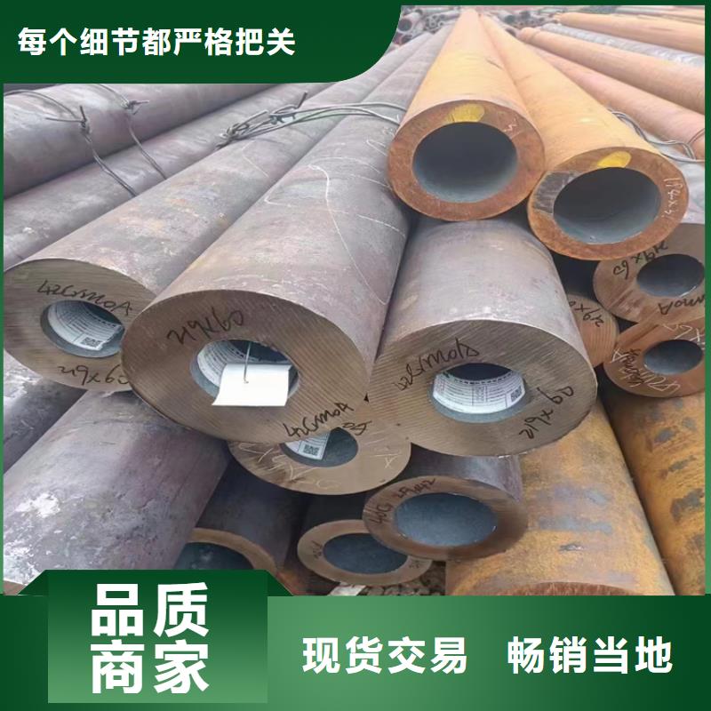 买高压锅炉管必看-图文介绍