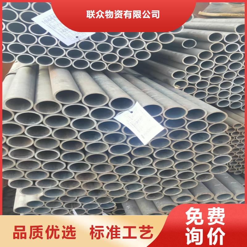9948石油裂化管品质高于同行