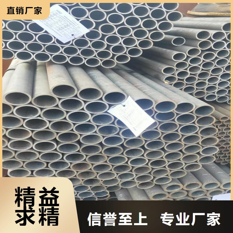 无缝钢管扁铁条48小时发货