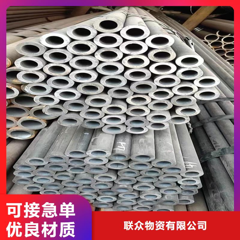 不锈钢管批发零售