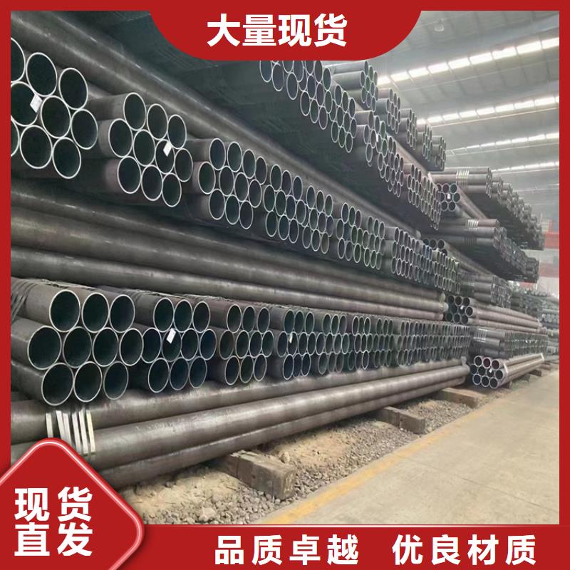 无缝钢管方钢精心打造
