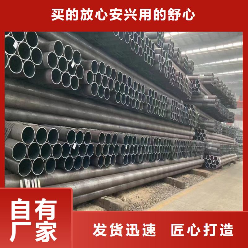 无缝钢管_冷拉扁钢厂家厂家现货批发
