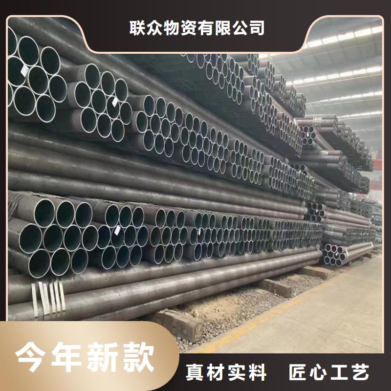 无缝钢管_冷拉六角钢厂家价格合理