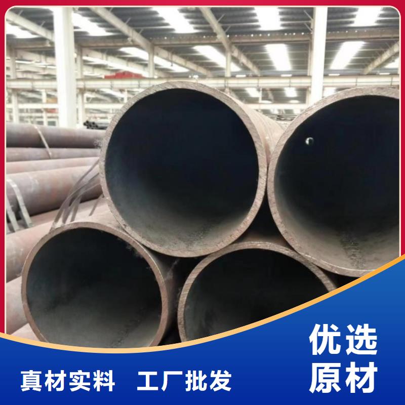 【 无缝钢管 热轧扁钢支持大批量采购】-可发货到两当|徽县|白银|天水|定西|武威|临夏|兰州|金昌