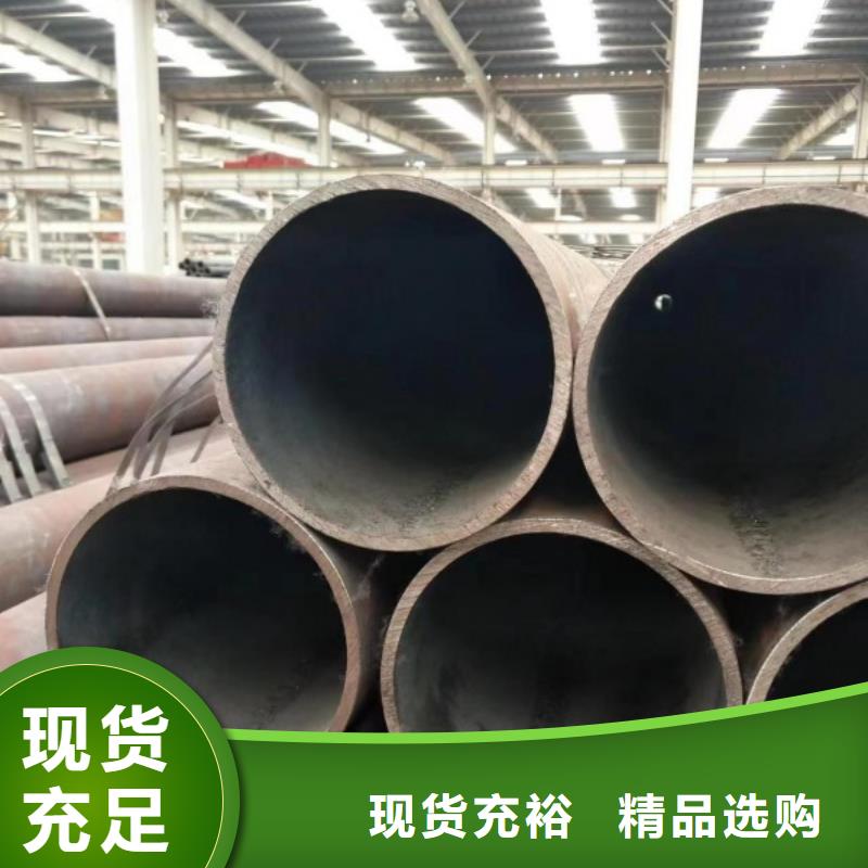 厚壁钢管现货长期供应