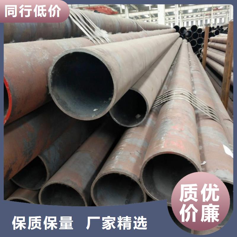 5310高压锅炉管厂家直销-价格实惠