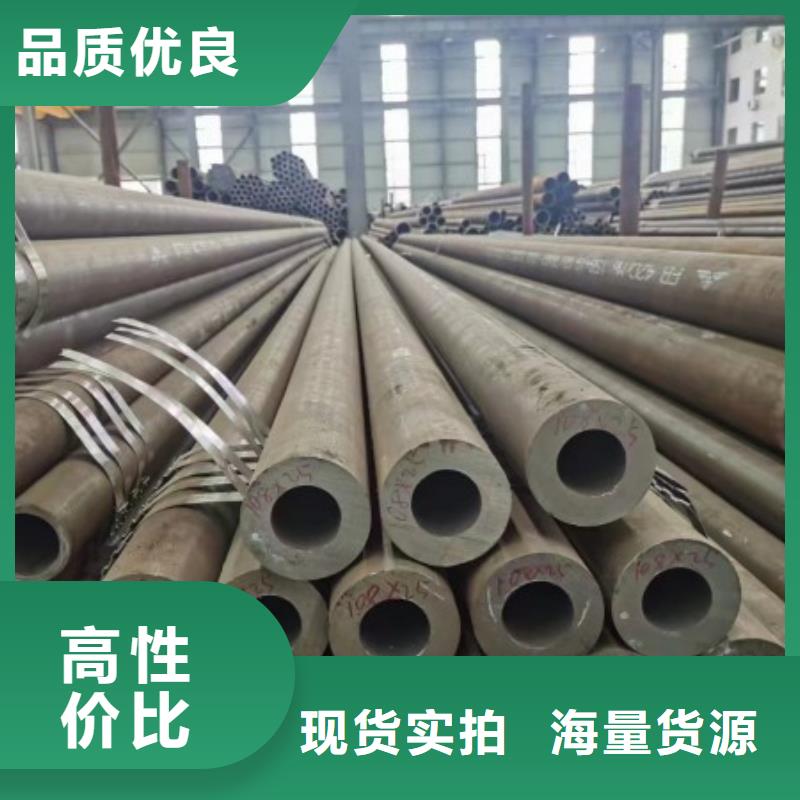 无缝钢管热轧扁钢选择大厂家省事省心