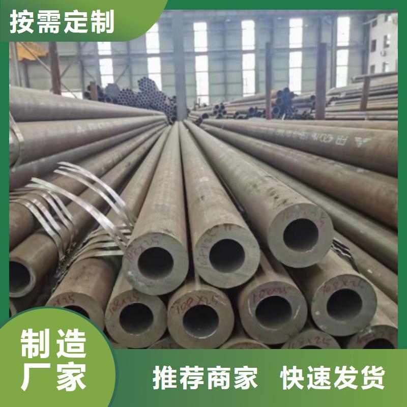 无缝钢管_冷拉扁钢厂家厂家现货批发