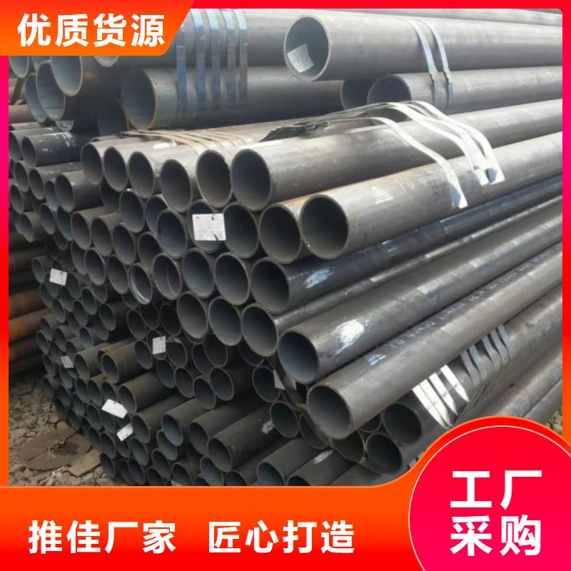 无缝钢管_冷拉扁钢厂家厂家现货批发