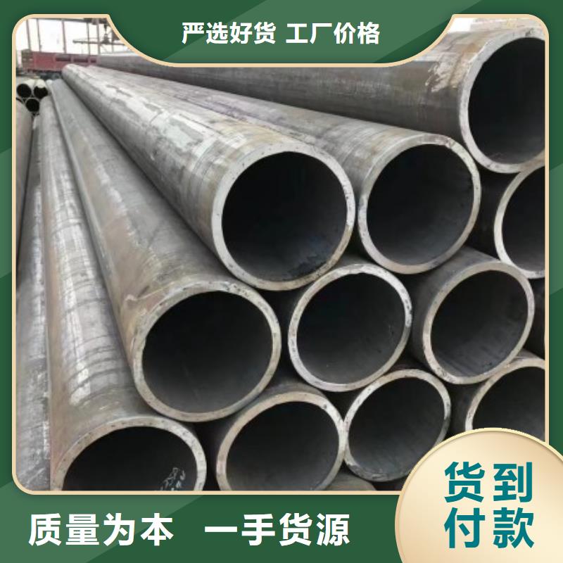 321不锈钢管厂家,规格全