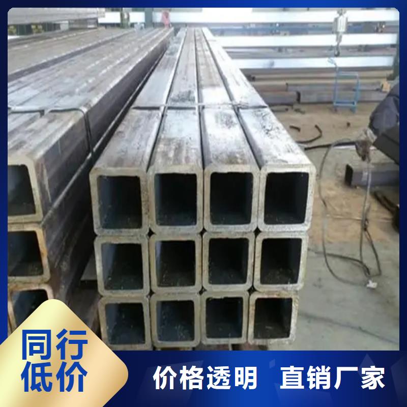 方矩管扁铁条厂家质优价廉