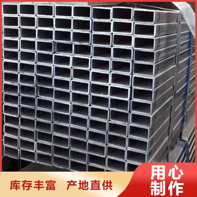 欧标方矩管市场价格