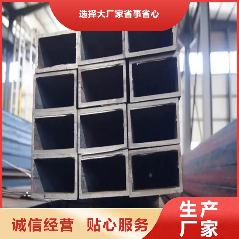 方矩管，50*180方矩管生产