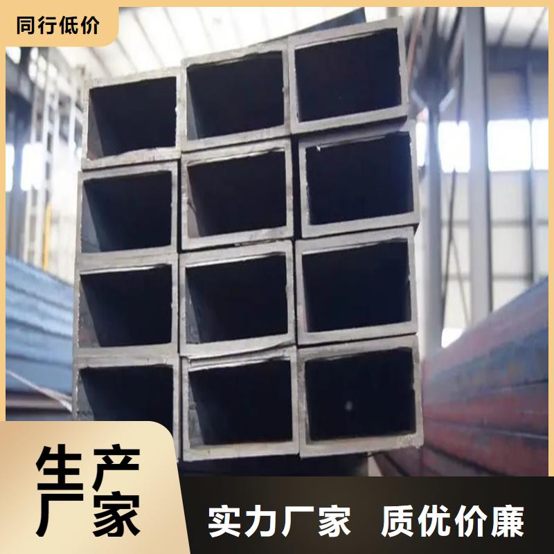 A3尖角方矩管-存货充足